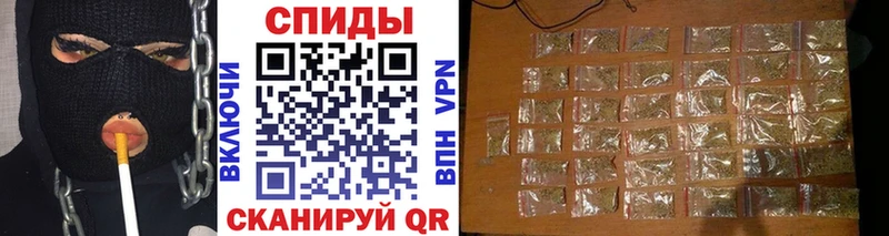 Бутират бутик  мориарти клад  Электрогорск 