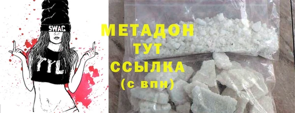 ешки Алексин