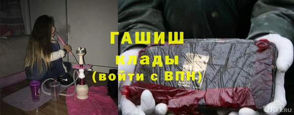 не бодяженный Алзамай
