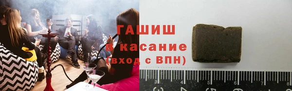 индика Алексеевка