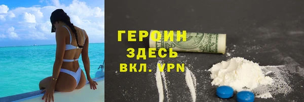 не бодяженный Алзамай