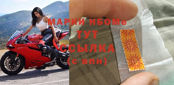 индика Алексеевка
