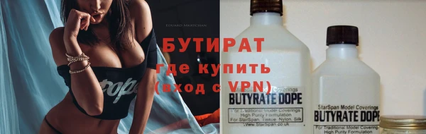 ешки Алексин