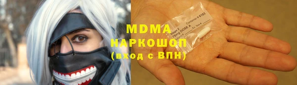 не бодяженный Алзамай
