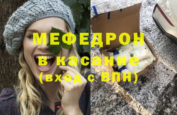 индика Алексеевка