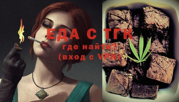 мяу мяу мука Переславль-Залесский