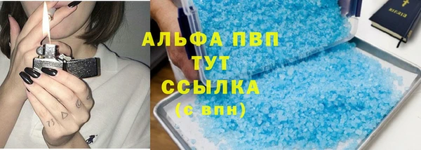 ешки Алексин