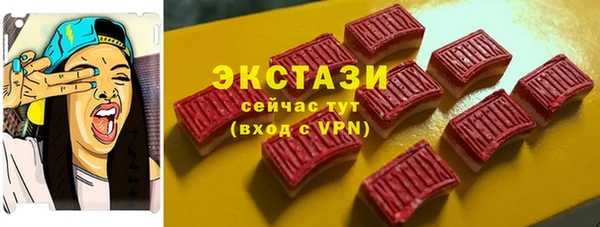 не бодяженный Алзамай